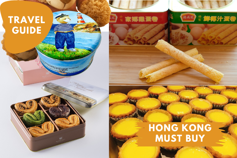 10 Must-Buy Hong Kong Souvenirs in 2023